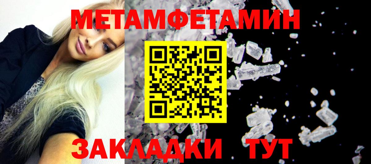 Amphetamine VHQ Москва