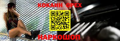 каннабис Бузулук
