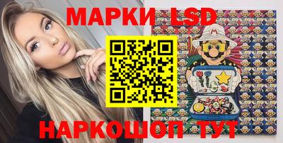 гашишное масло Будённовск