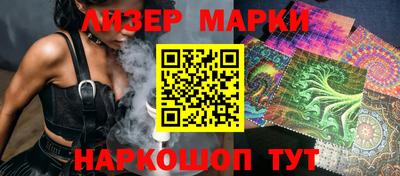 каннабис Бузулук