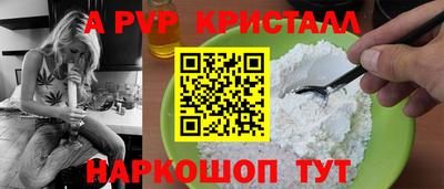 гашишное масло Будённовск