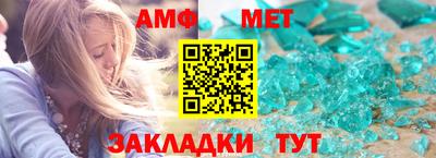 гашишное масло Будённовск