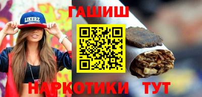 мескалин Бугуруслан
