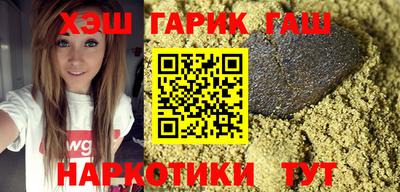 мескалин Бугуруслан
