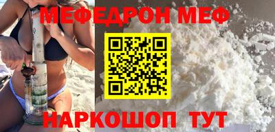 гашишное масло Будённовск