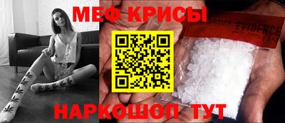 гашишное масло Будённовск